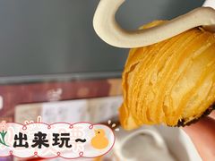 榴莲千丝酥-稻香酒家·34年老字号·港式粤菜(汉街店)