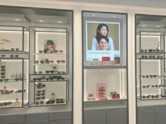 -宝岛眼镜(武汉南湖店)