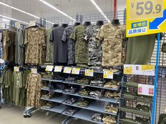 -迪卡侬(袁家岗店)