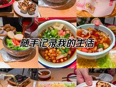 -丝恋丝娃娃(小河海纳店)