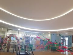 -龙湖西安曲江天街