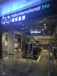 点击看大图 -国际蓝孩(万象天地店)