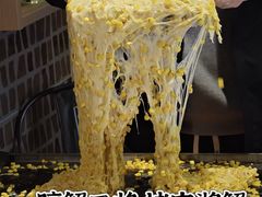 -哼蟹二将·烤肉酱蟹(合生汇店)