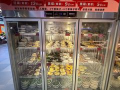 -文立新麻辣烫(合生汇21街区店)