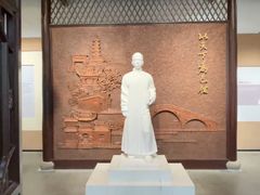 -乌镇东栅景区-茅盾故居