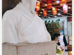 -弘医堂中医院