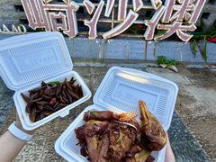-坛南湾阿强农家乐.海鲜大排档老字号(福州地标美食店)