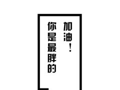 -必胜客(城西银泰店)