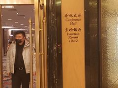 -北京中国大饭店