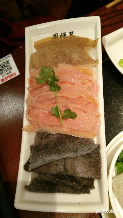 周师兄大刀腰片老火锅(解放碑店)鸭肠毛肚拼盘图片 - 第40张