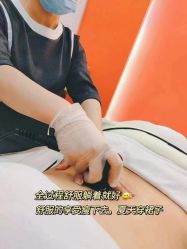 -Lily纤美·科技减脂中心