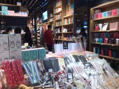 -九木杂物社(恒隆广场店)