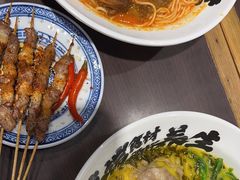 -和府捞面·大师店(上海漕宝路日月光店)