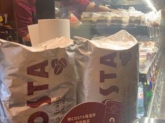 -COSTA COFFEE(西直门店)