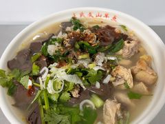 -文山荷鲜居(翠湖店)