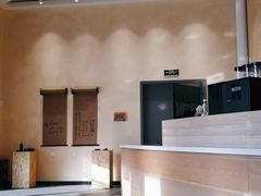 -瑞幸咖啡(清华科技园·唐诗主题店)