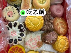 -北京稻香村(零号店)
