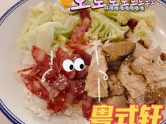 -粤拭轩·广东味道(祥和里店)