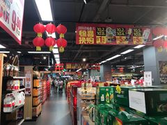 -美廉美超市(圣熙8号购物中心店)