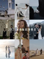 -女王风尚STUDIO·轻奢化定制