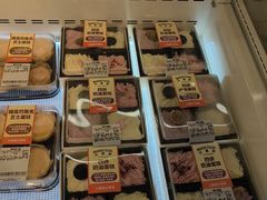 -沃尔玛购物广场(中山店)