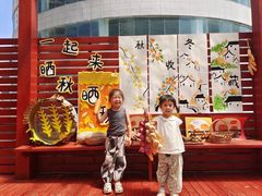 -伊顿幼儿园(济南大地锐城校区)