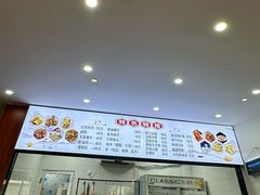 -胖子饭店(兴学弄店)