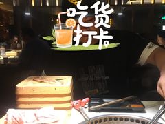 -火炉火自助餐(西直门凯德MALL店)