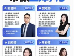 -飞洲国际广场