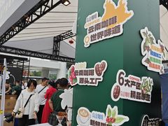 -天河体育中心