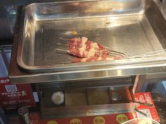 -幸福小串·地摊小炉子(三阳路店)