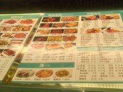 -清真聚陇缘美食餐厅(南横东街店)