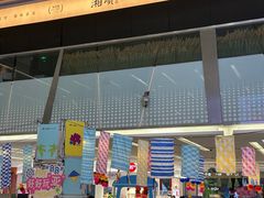 -福田卓悦INTOWN购物中心