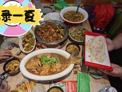 -荣鹏风味烀饼(万达广场店)
