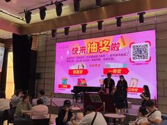 -北京喜剧院