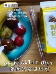 点击看大图 -金芙美月子中心(财富别墅店)