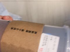 -去茶山(新光里店)