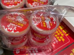 -味多美蛋糕(安定门店)