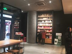 -星巴克臻选(郑州国贸360广场店)