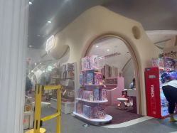 点击看大图 -奈尔宝·国风主题儿童乐园·亲子餐厅(豫园商城店)