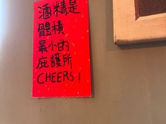 -古耳咖啡(北锣店)
