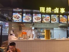 -小王少龙火锅(沙南街店)