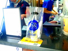 -茶百道(小西沟店)