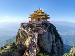 -老君山风景名胜区