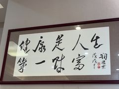 -土豆口腔(凤凰北总店)