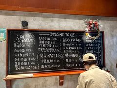 -老头爱马仕酸豇豆炒饭(丰富路店)
