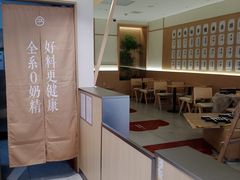 -书亦烧仙草(万家丽一店)