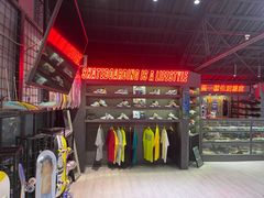 -VSP火山滑板极限公园