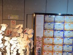 -长藤鬼校(龙翔店)