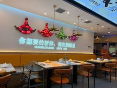 -黄记煌三汁焖锅(崇文门店)